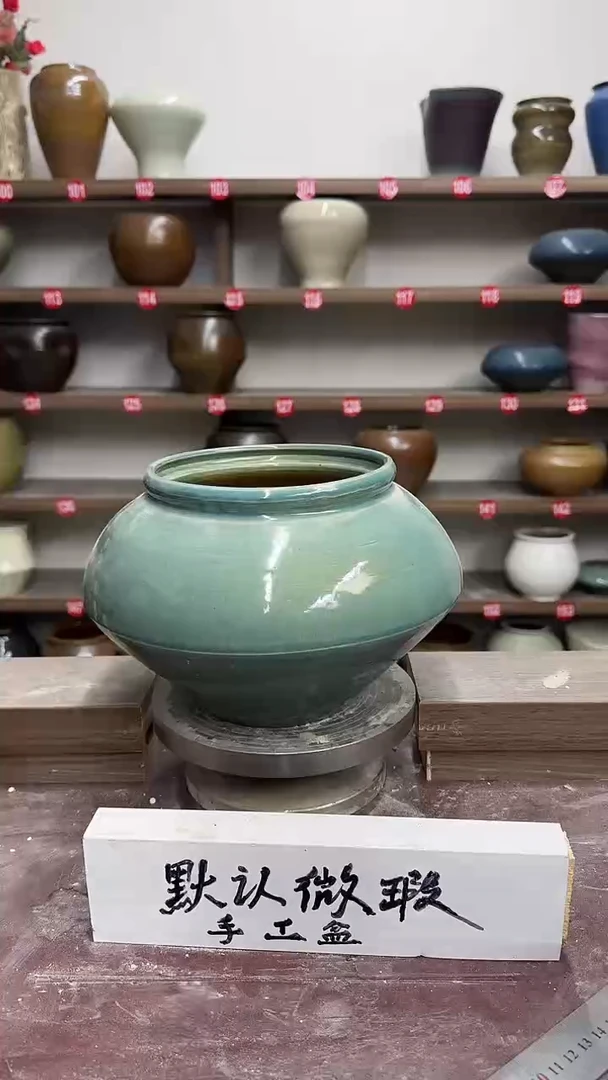 【闪购商品】陶瓷22-高15口14瑕