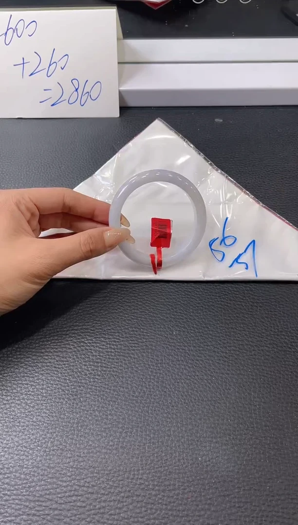 【闪购商品】翡翠手镯未镶嵌手镯