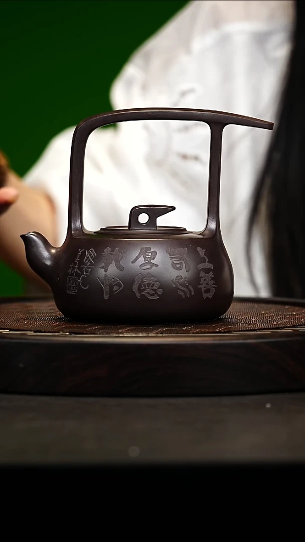 宜兴原矿高端紫砂 仲芳紫泥300cc
