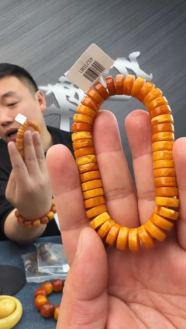 蜜蜡未镶嵌珠宝奇石假一罚十17，10.9多样性发其一