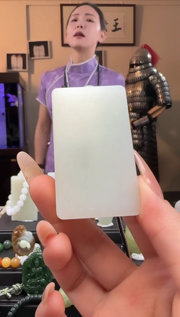 【闪购商品】和田玉无事牌未镶嵌吊坠