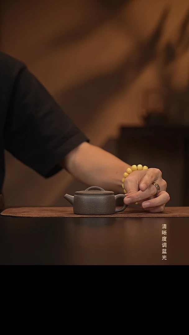 允禾斋  紫砂壶  汉瓦  天青