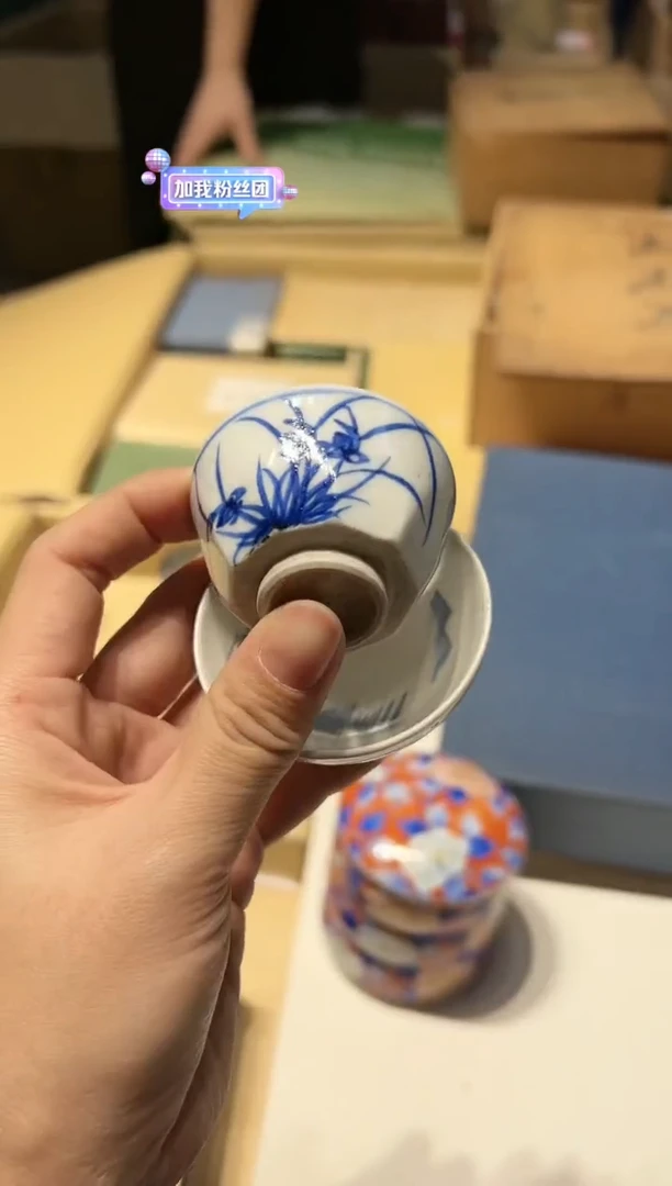 【闪购商品】瓷片 啊啊啊啊啊啊啊啊