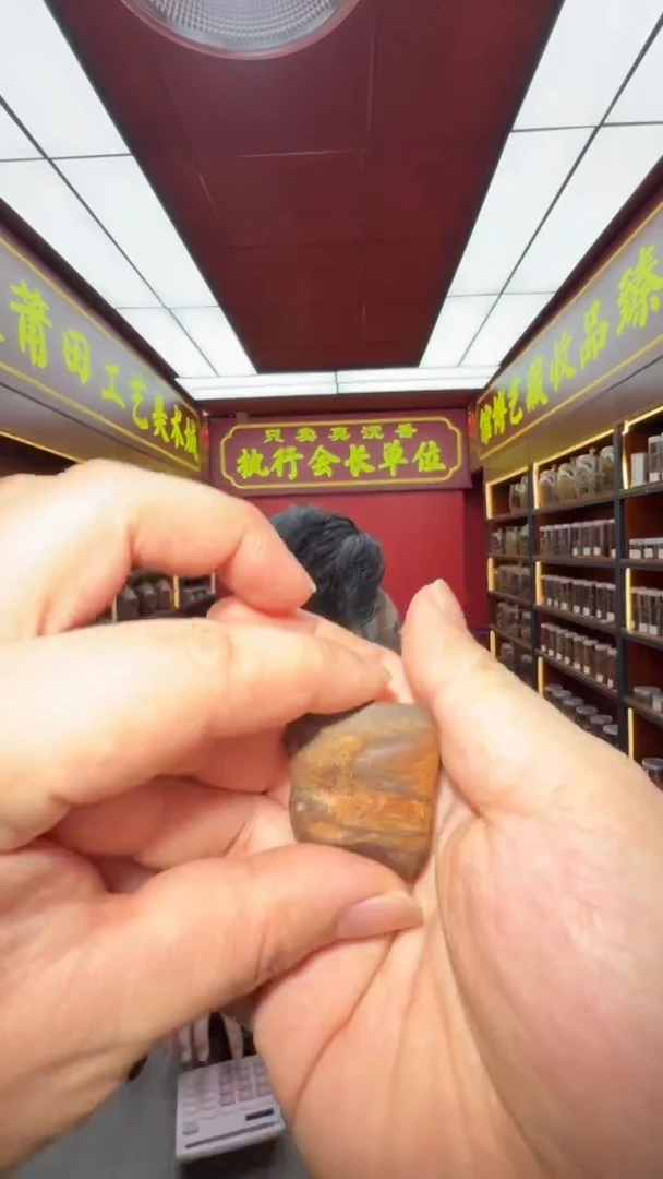 沉香吊坠多样性发一
