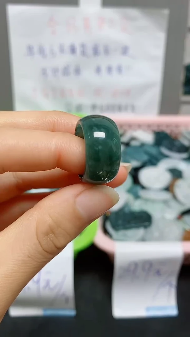 【闪购商品】翡翠颈饰未镶嵌天然翡翠A货