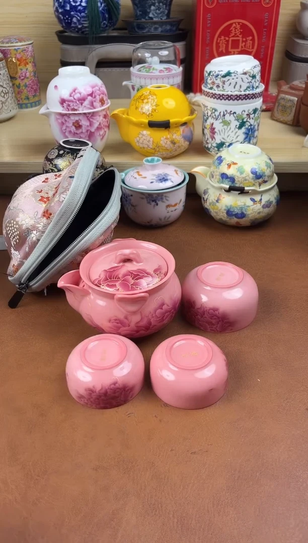 陶陶瓷茶具摆件旅行套组