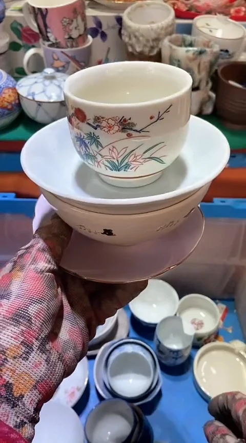 【闪购商品】瓷片222222222222222