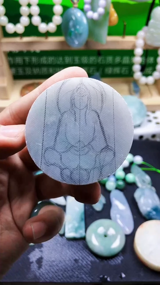 颈饰未镶嵌翡翠翡翠翡翠529