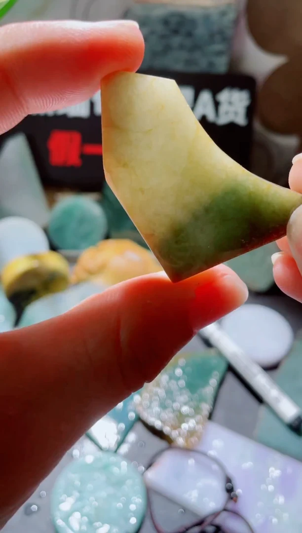 翡翠未镶嵌颈饰2993...