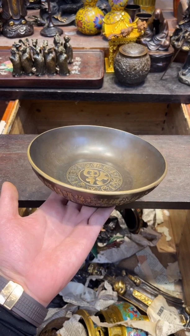 【闪购商品】B蔡哥专属高端精品4324534