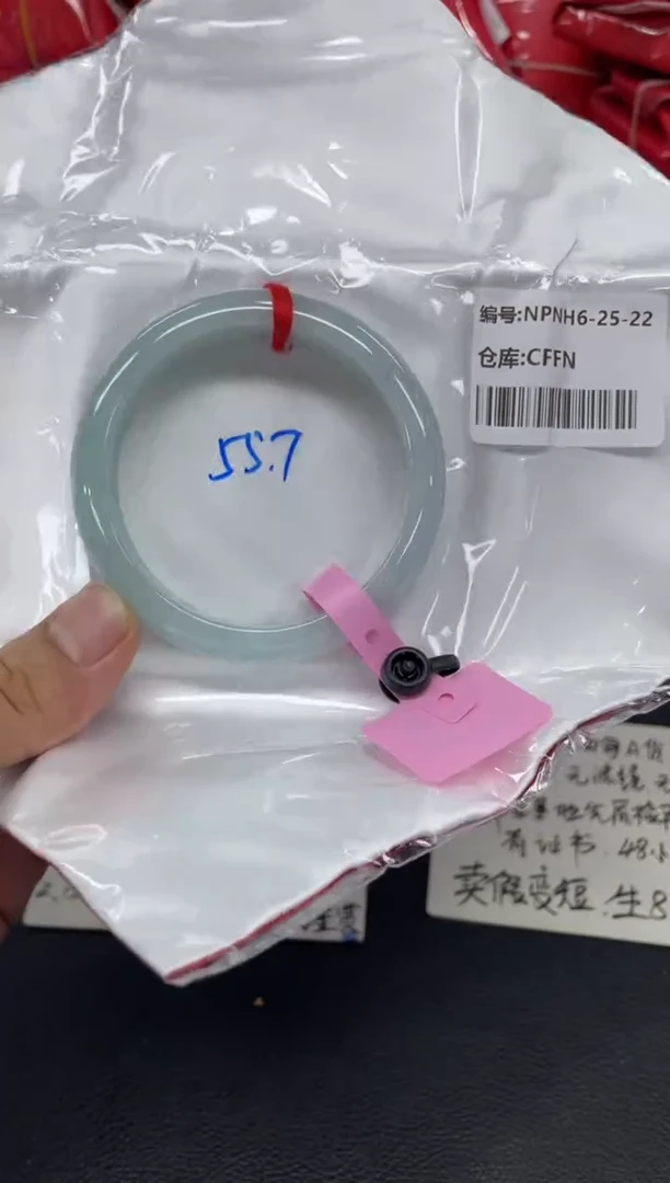未镶嵌手镯翡翠屋****～翡翠手镯