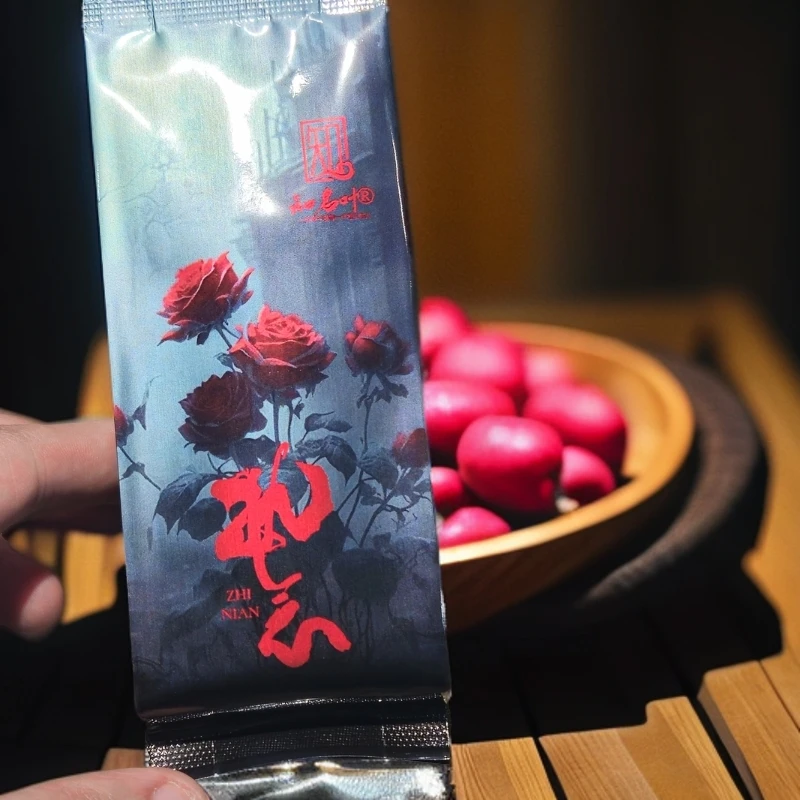 知名叶【执念-坑涧肉桂】辛辣桂皮 花果 蜜甜回甘带清凉感