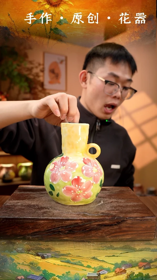 陶瓷31-6口径6高度17 手工测量 1-2误差