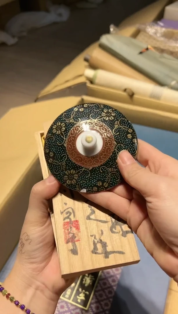 【闪购商品】瓷片好好好好好好好好好好好好