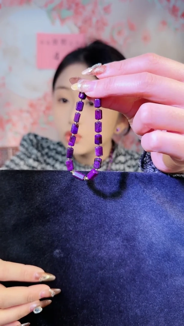 【闪购商品】苏纪石（舒俱来）手链k金未镶嵌