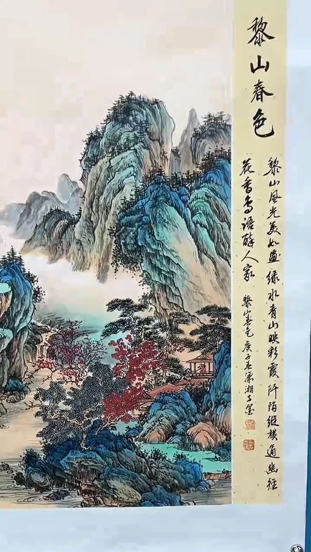 【闪购商品】书法绘画闪购商品17