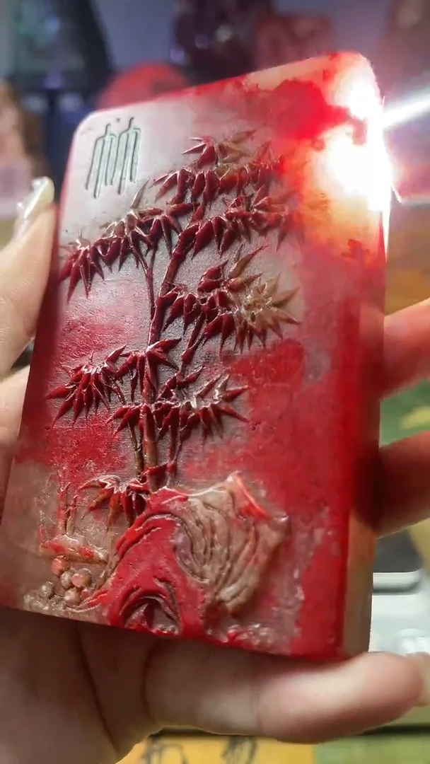寿山石印石寿山石纂刻石料111