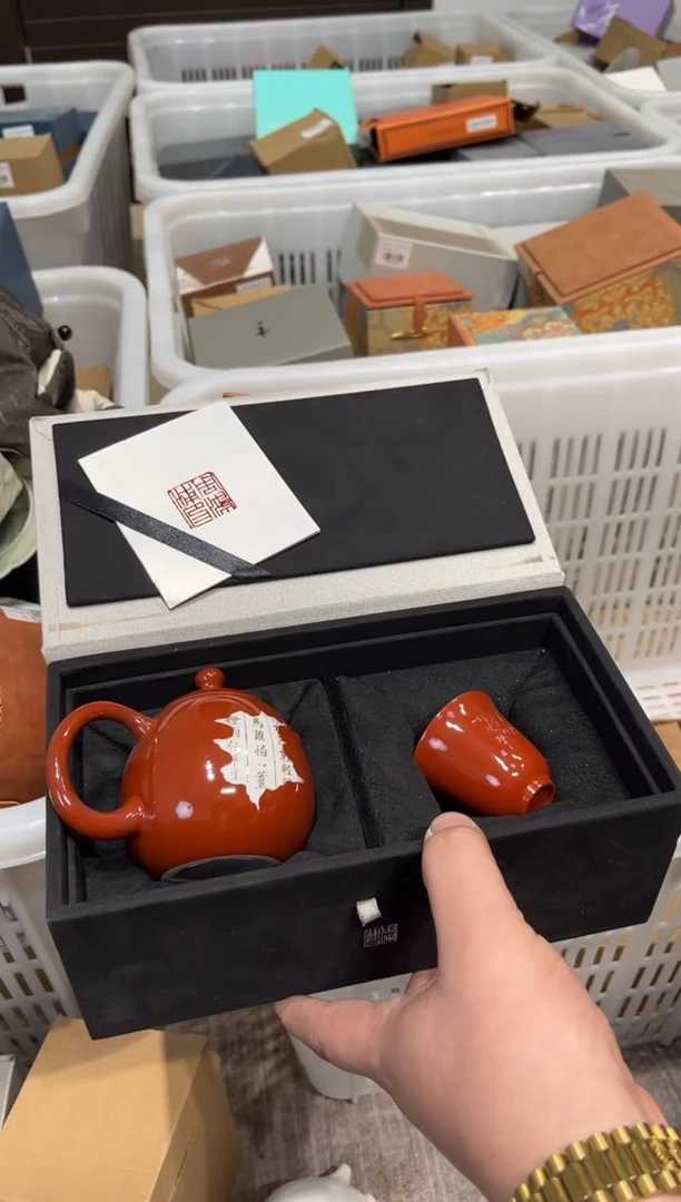 一壶一杯茶具茶具茶具