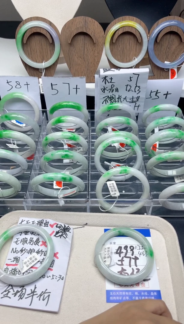 。*！所见即所得，一物一拍10