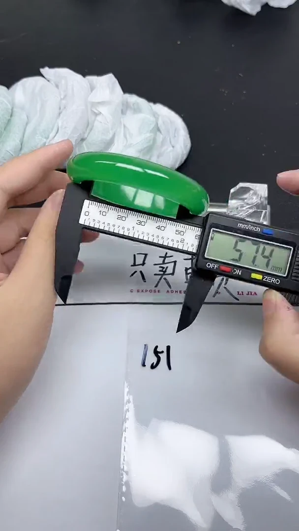 珐琅非金属 以实物为准-151