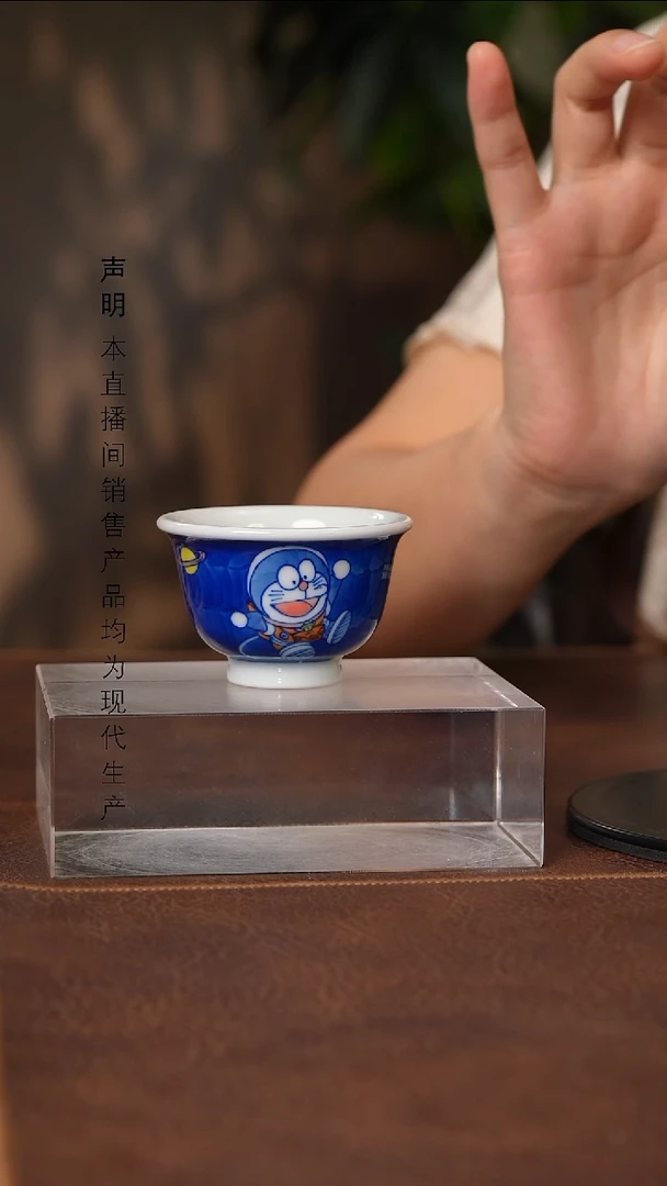 景德镇斌芬陶瓷严选.