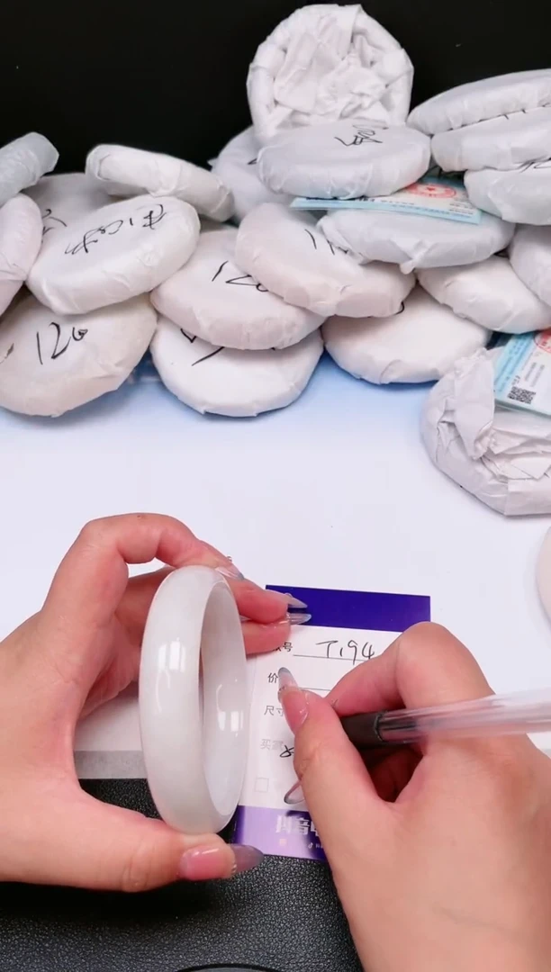 和田玉手镯未镶嵌15T194-57