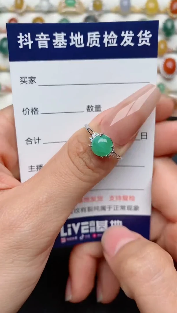 【闪购商品】翡翠戒指银S925镶嵌................
