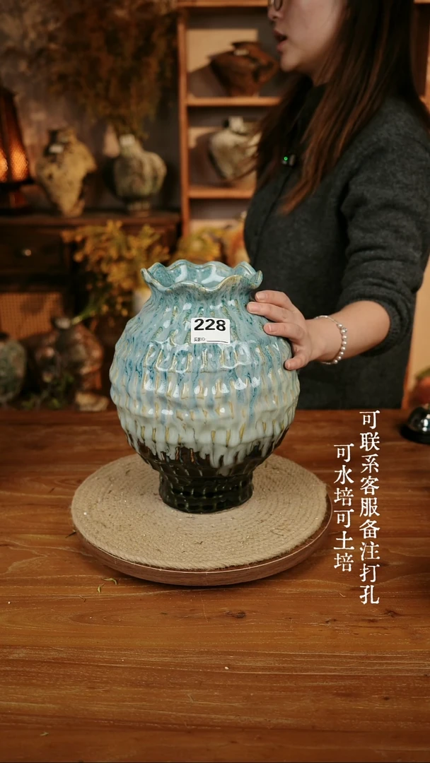 摆件陶228异形菱形大肚瓶可水培可土培