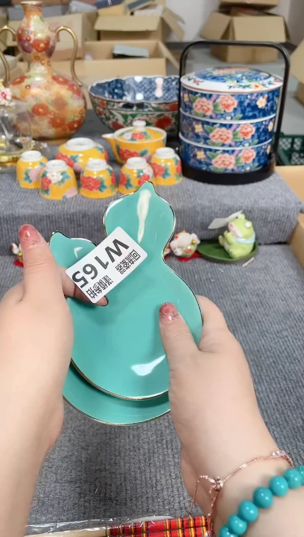 瓷片闪购闪购闪购闪购