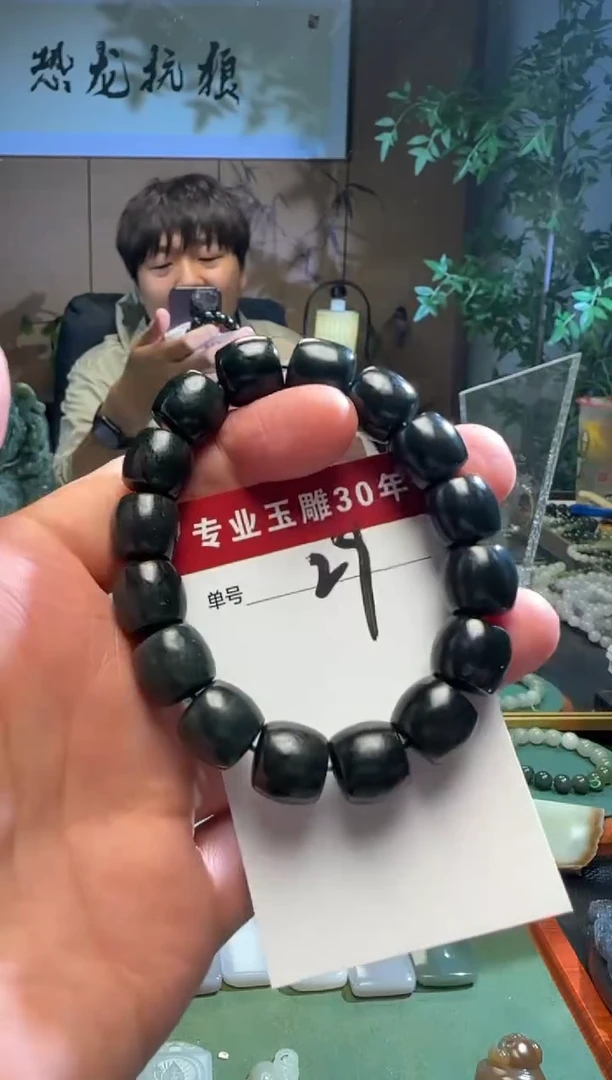 和田玉未镶嵌挂件29