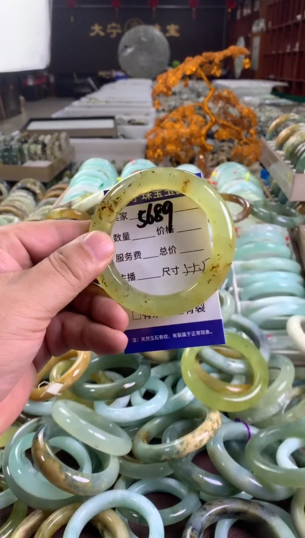 蛇纹石玉未镶嵌手镯5689