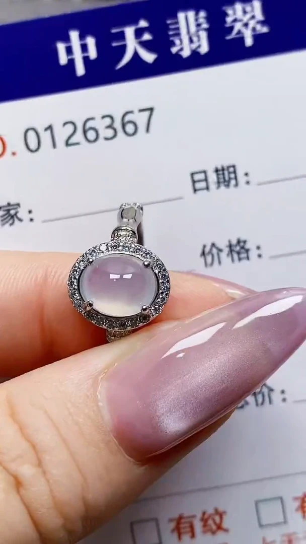 银S925镶嵌戒指翡翠，***拙6367