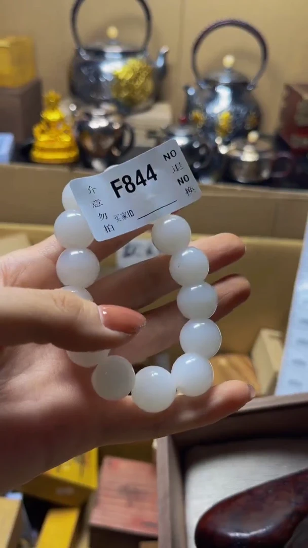 煜*陶瓷手串直播专属F844