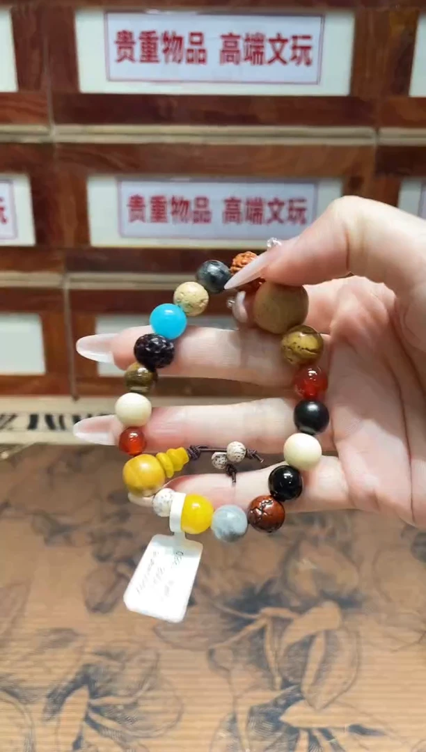 精品手串闪购链接（多样性发其一）￥