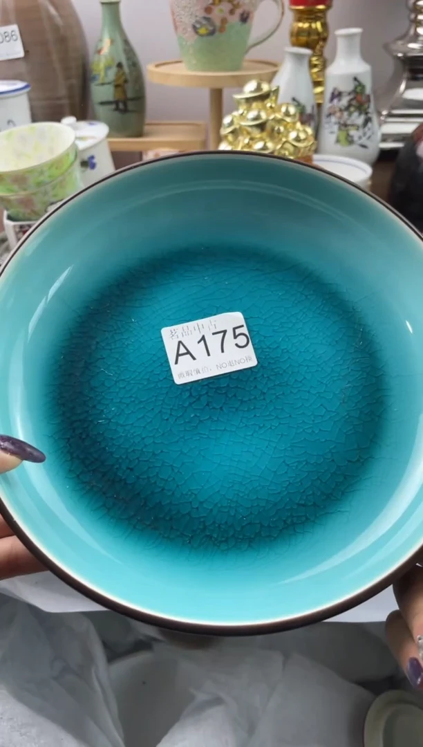 张*默认微瑕，谨慎参拍A175