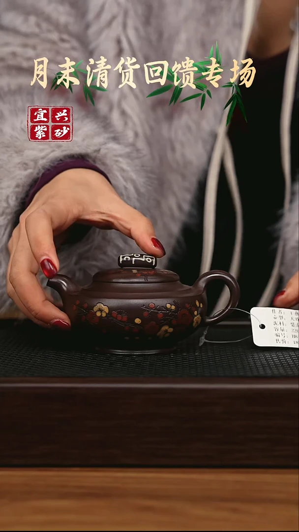 茶壶紫砂宜兴原矿 手工 紫砂壶