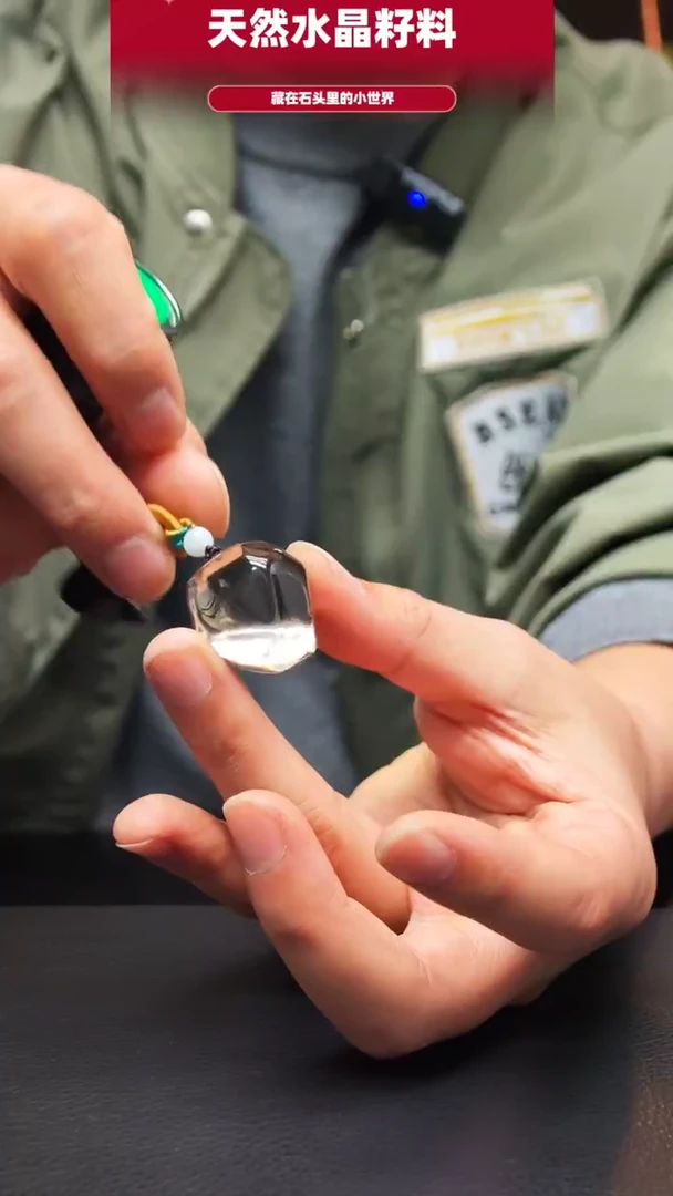 未镶嵌珠宝半成品水晶278