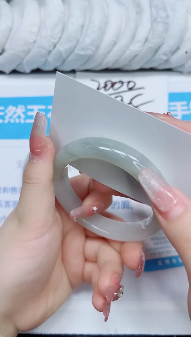 石英质玉手镯未镶嵌50/56.1