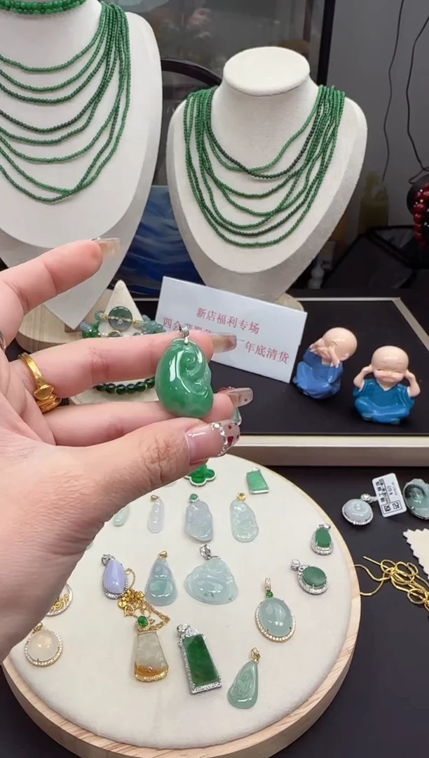 【闪购商品】翡翠颈饰18K金镶嵌123547845