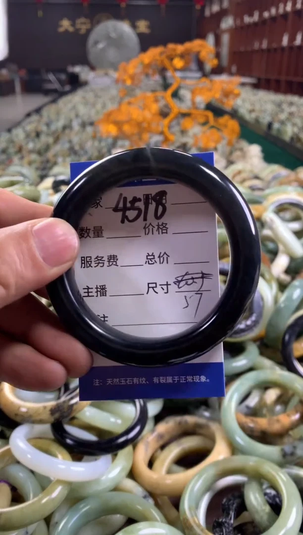 未镶嵌蛇纹石玉手镯4518