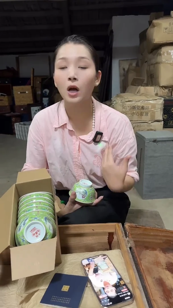 摆件景德镇陶瓷摆件1111