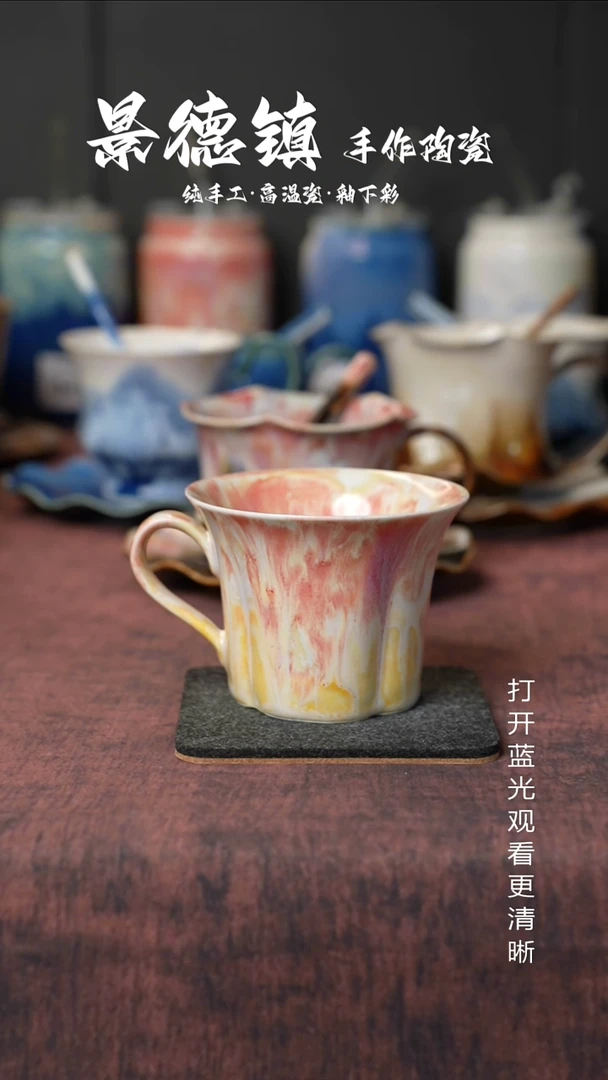 原创景德镇手工高温陶瓷076