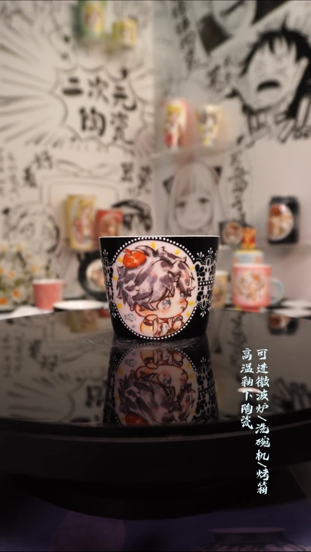 杯子陶瓷二次元陶瓷278