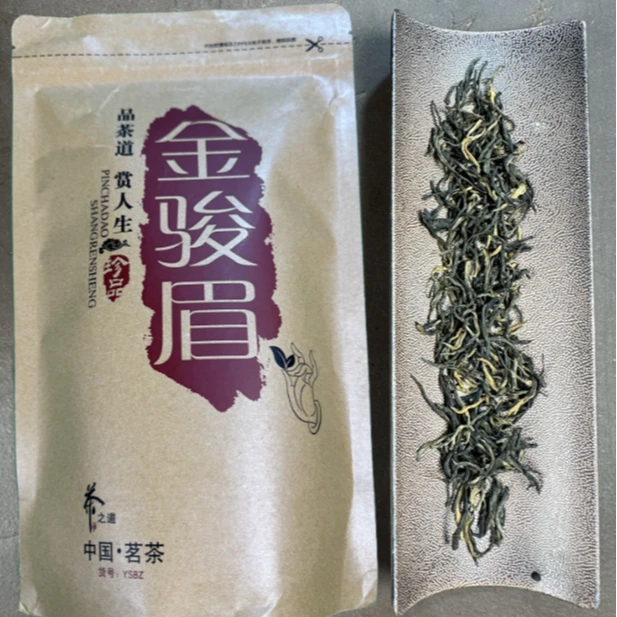 武夷红茶金骏眉茶叶散装袋装新茶蜜香散装正山小种高档年货送礼