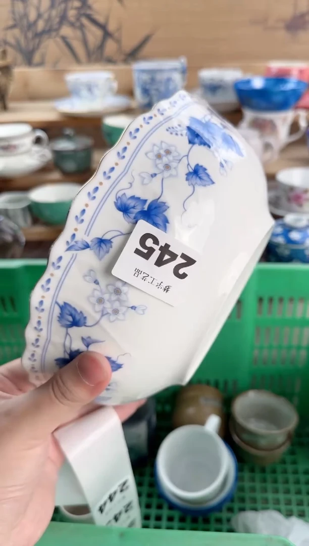 瓷片还***啊瓷器          245