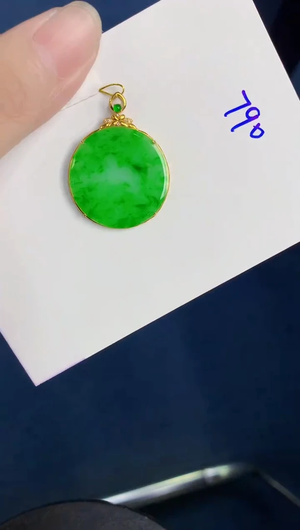 颈饰18K金镶嵌翡翠天然翡翠缅甸A货