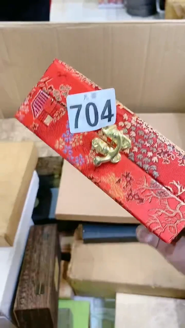 【闪购商品】瓷片704心随魂动心随魂动心随魂动心随魂动