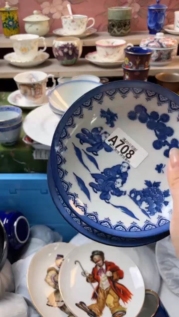 瓷片静****y瓷器瓷器A708