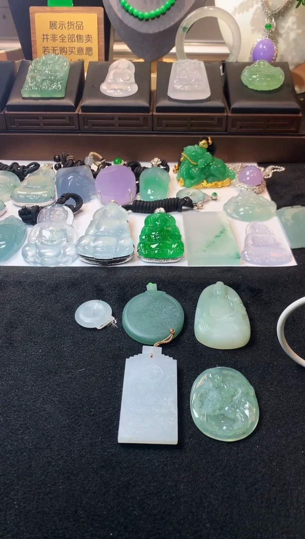 未镶嵌定制翡翠小**～  S毛货不退不换
