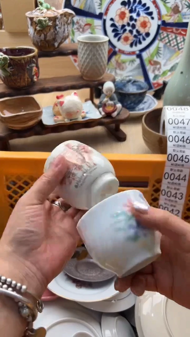 038默认微瑕，满20元包邮